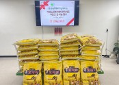 [재가지원,맞춤돌봄]사회복지법인 용산상희원과 함께하는 취약계층 어르신 쌀 나눔행사