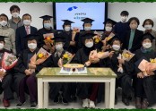 [재가, 맞춤돌봄] 2022년 2기 소망초등학교 다니기 졸업식 진행