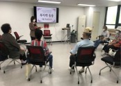 [재가, 맞춤돌봄] 노인복지기금사업 '무지개 동동' 첫 수업 진행