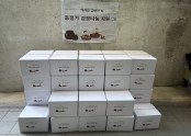 [맞춤돌봄]2023년 김장김치 후원(카카오 같이가치)