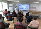 [데이] 사회복지급식지원센터 어르신 영양교육