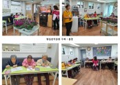 [데이] 인지기능프로그램-봄꽃 주제 현실감각훈련, 인지활동