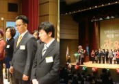 2011 마포구 자원봉사자의 날-마포우체국 마포구청장상 수상