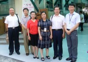 중국 사회복지공무원들의 방문