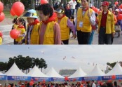 2010년 마포치매걷기대회 행사