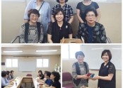 (2016. 07.19) 서천노인복지센터 기관 방문