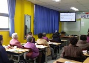(2016.03.15) 소망초등학교 한글교실 수업