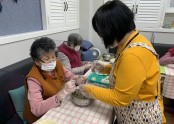 [데이, 요양] 설 맞이 만두 빚기