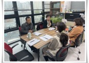 [재가, 맞춤돌봄] 3기 소망초 학교다니기 교사 간담회 진행