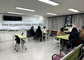 [맞춤돌봄]마포주거안심복지센터 이동상담 사업 진행