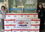[맞춤돌봄]2023년 김장김치 후원(한전KPS)