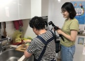 [재가지원] 재가어르신 요리 콘텐츠 제작 프로그램 '내가 바로 쿡(COOK)크리에이터!' 5차 활동