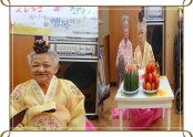 6월 생신잔치(요양시설)