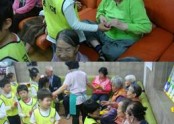 5월6일_공덕어린이집 어버이날 기념 방문