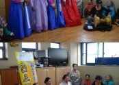 10월 용산마사회 민요공연- 주야간,요양시설