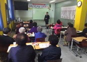 (2016.03.22)소망초등학교 한글교실 수업