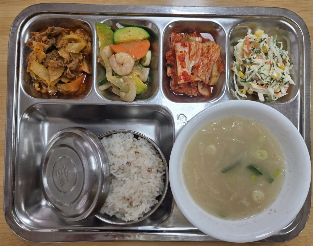 25.10.24.(금) 석식