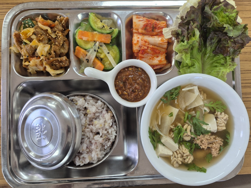 26.09.09(수) 중식