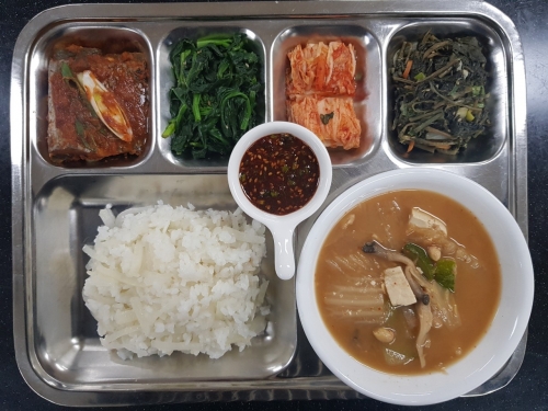 21.11.09.(화) 중식  ※ 메뉴 변경