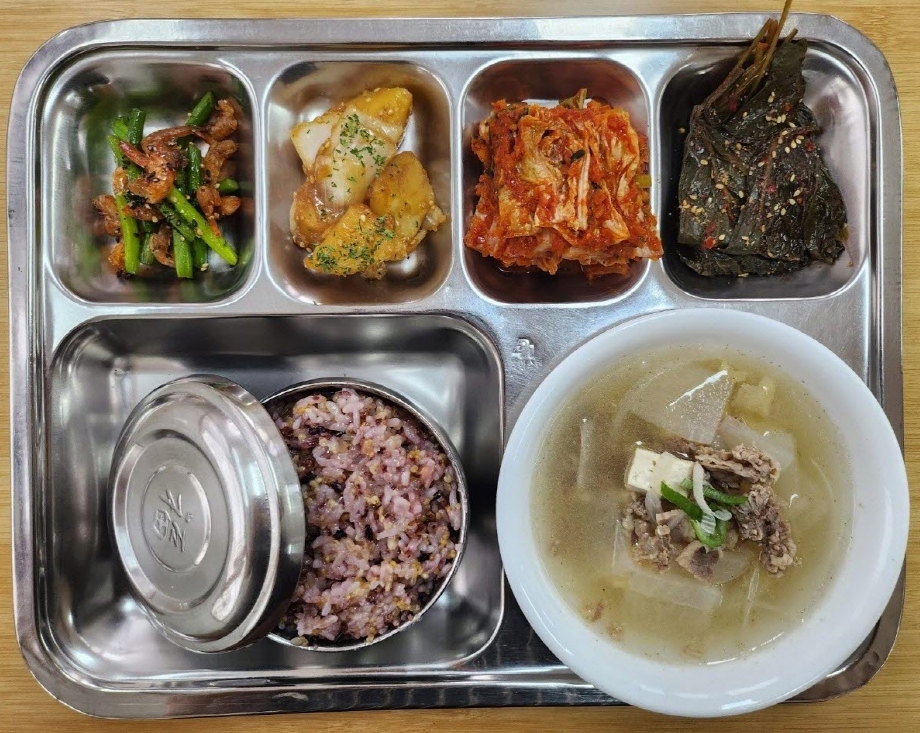 24.11.01.(금) 석식 