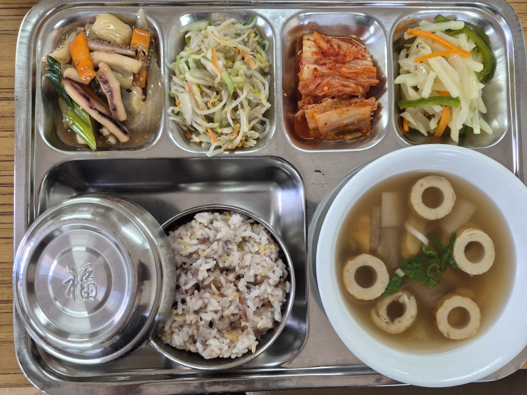 26.09.16(수) 중식