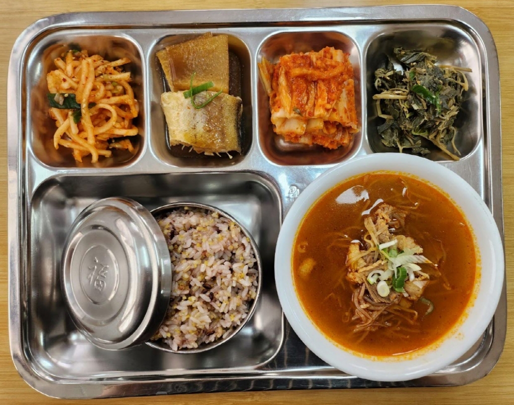 24.12.13.(금) 석식 