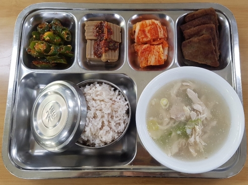 21.12.08.(수) 석식