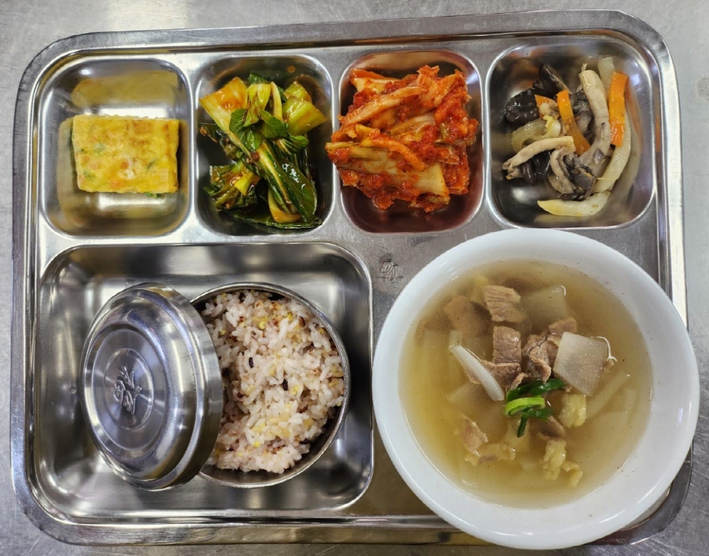 25.04.04.(금) 석식 