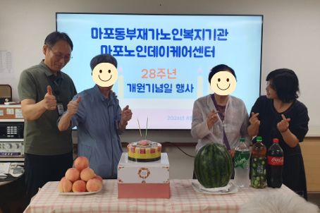 제목을 입력해주세요. (4).jpg