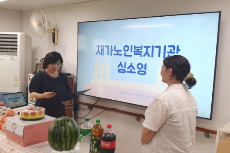 제목을 입력해주세요. (4).jpg