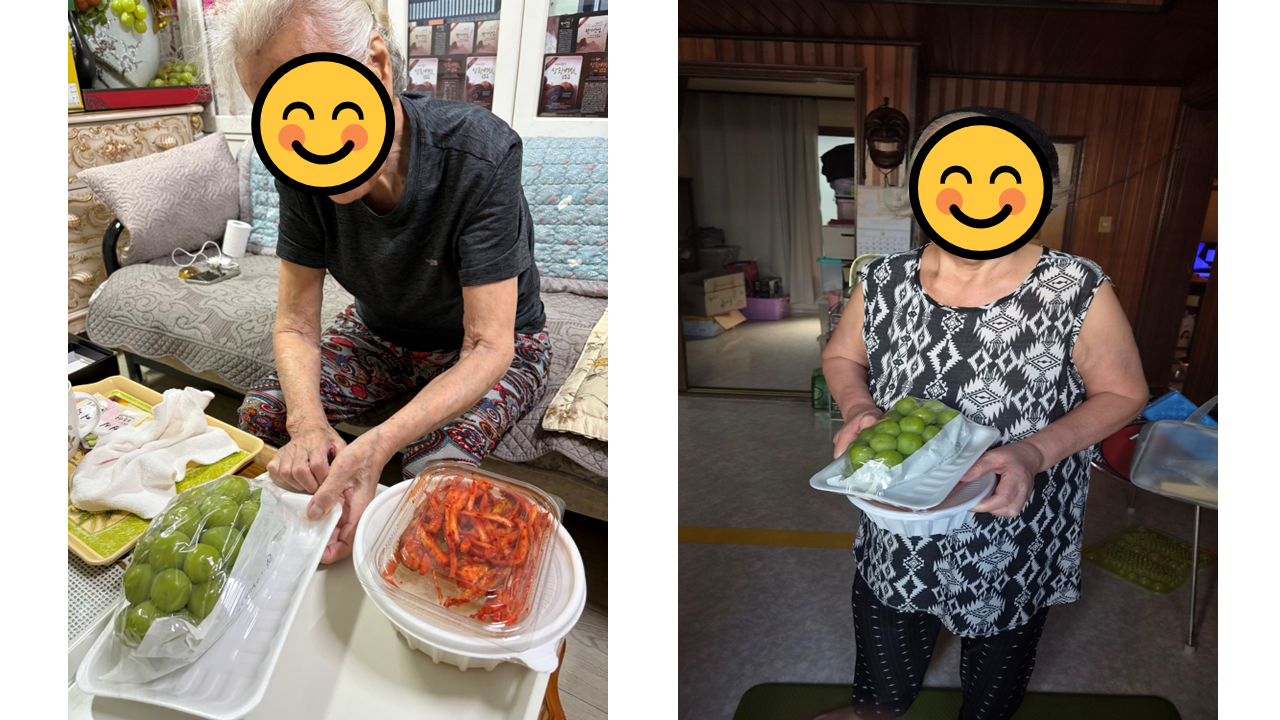 슬라이드3.PNG