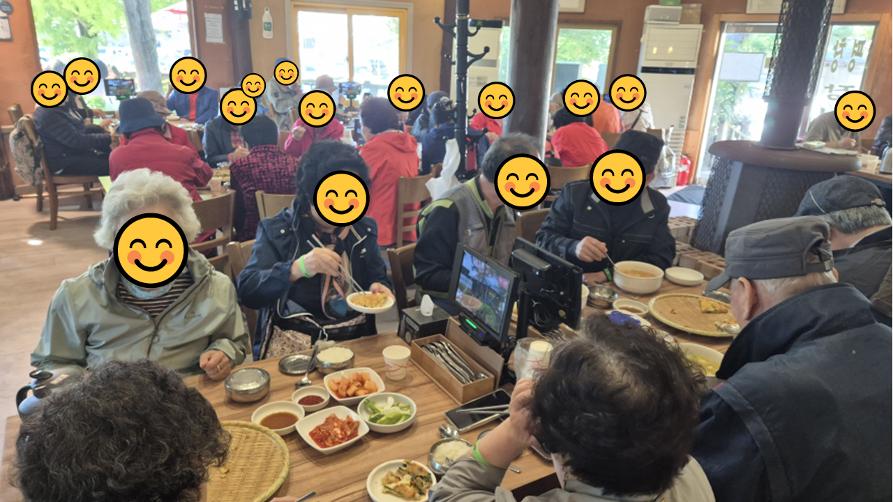 슬라이드5.PNG