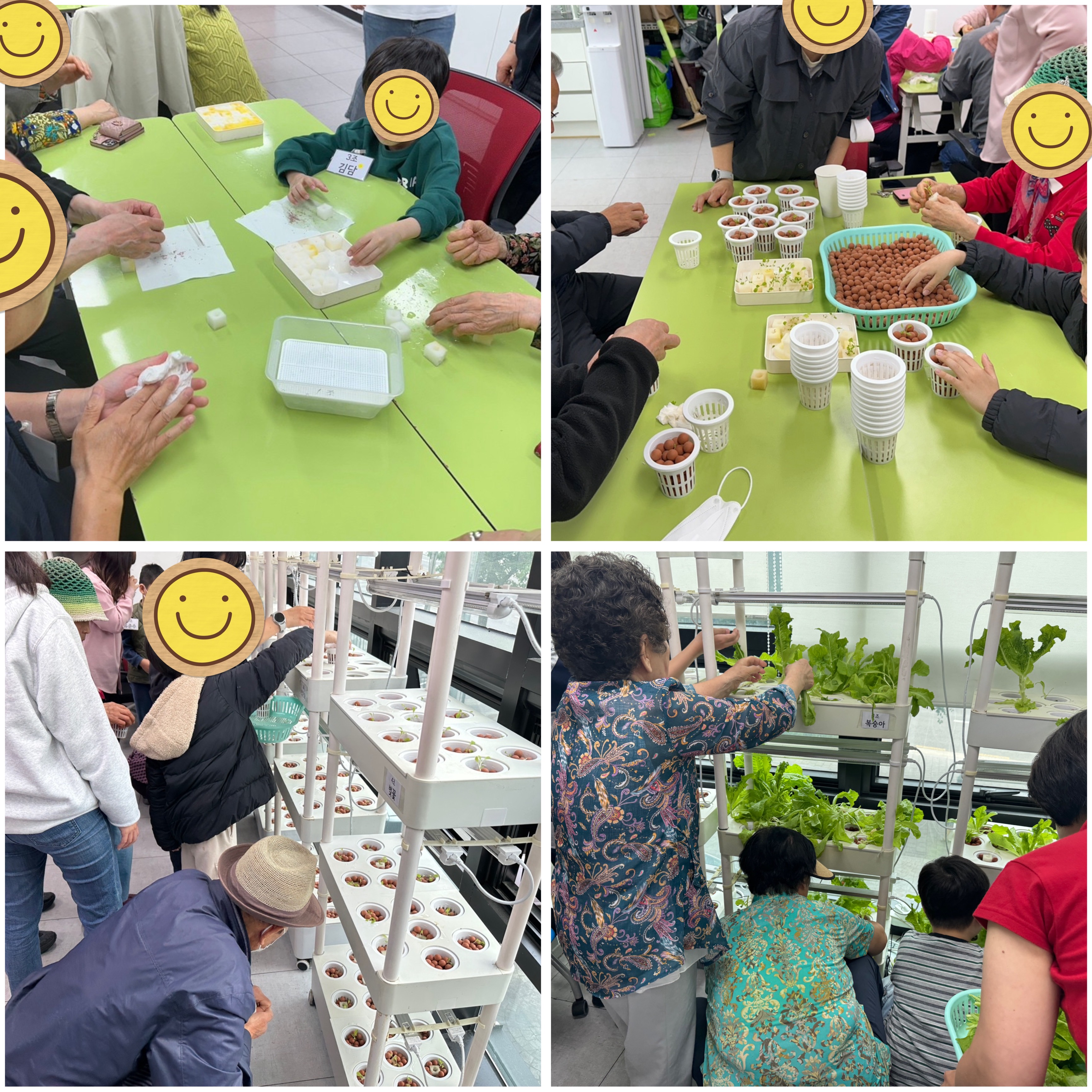KakaoTalk_20260624_161318475_02.jpg