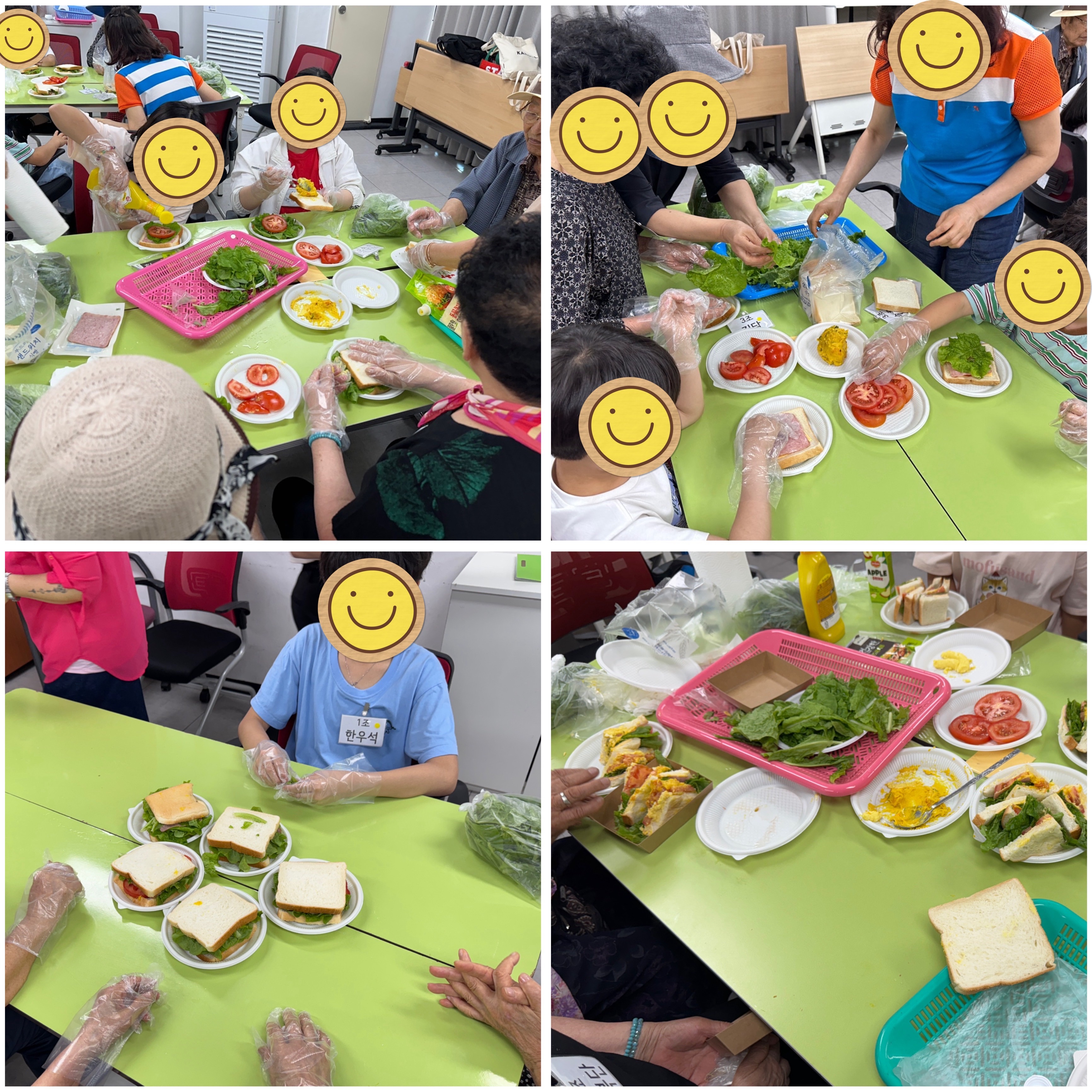KakaoTalk_20260624_161318475_01.jpg
