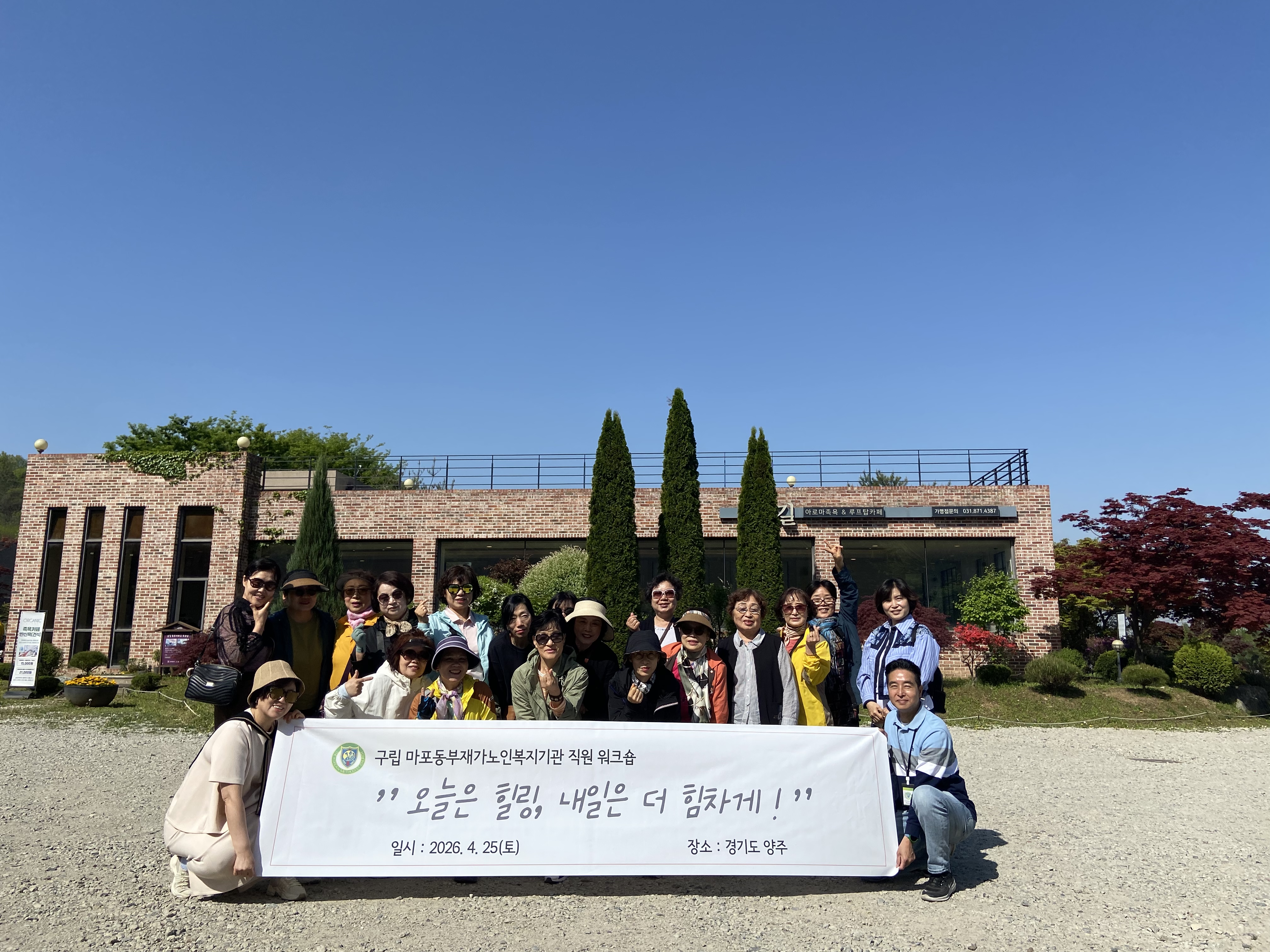 KakaoTalk_20260427_112613926_02.jpg