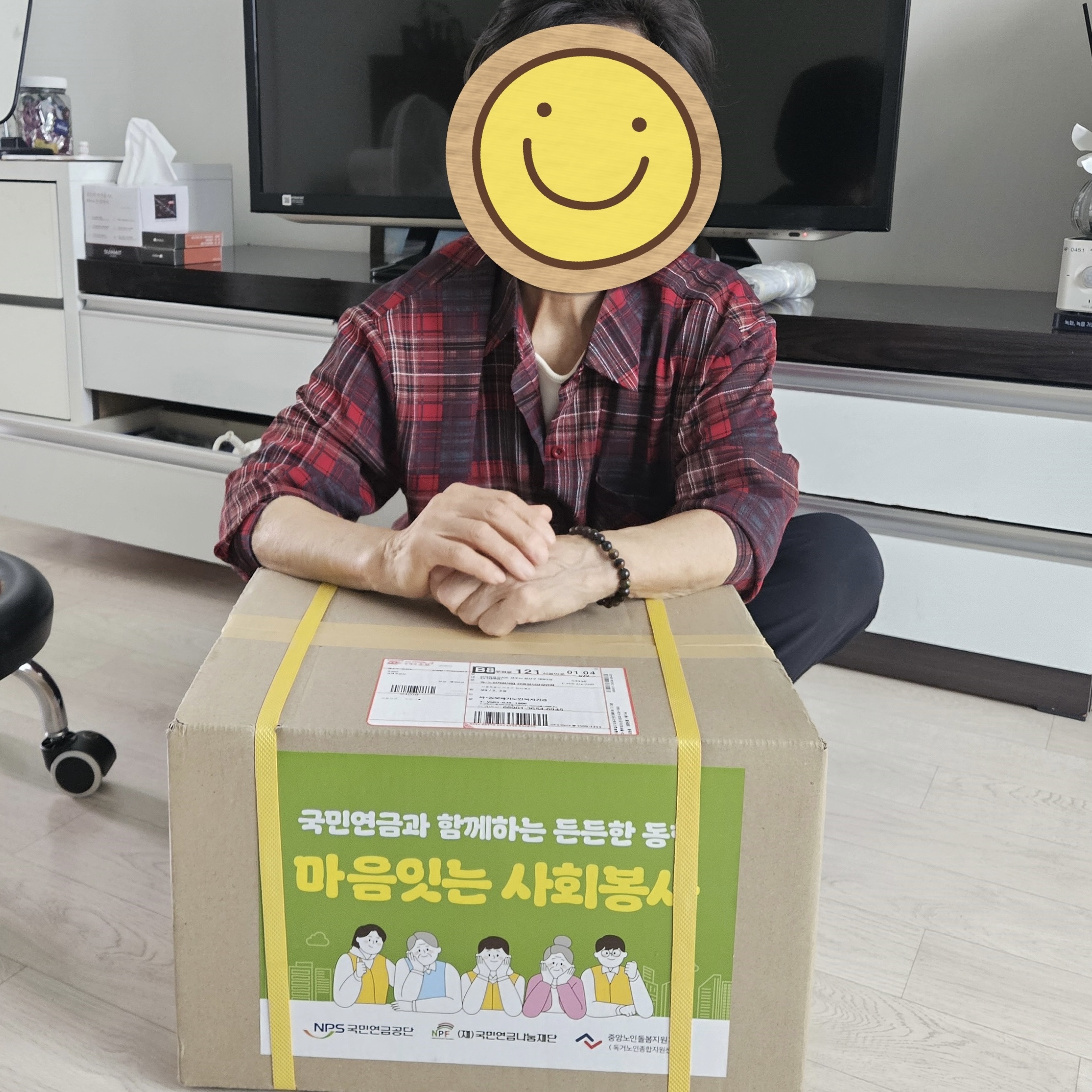 KakaoTalk_20260601_121456263_02.jpg