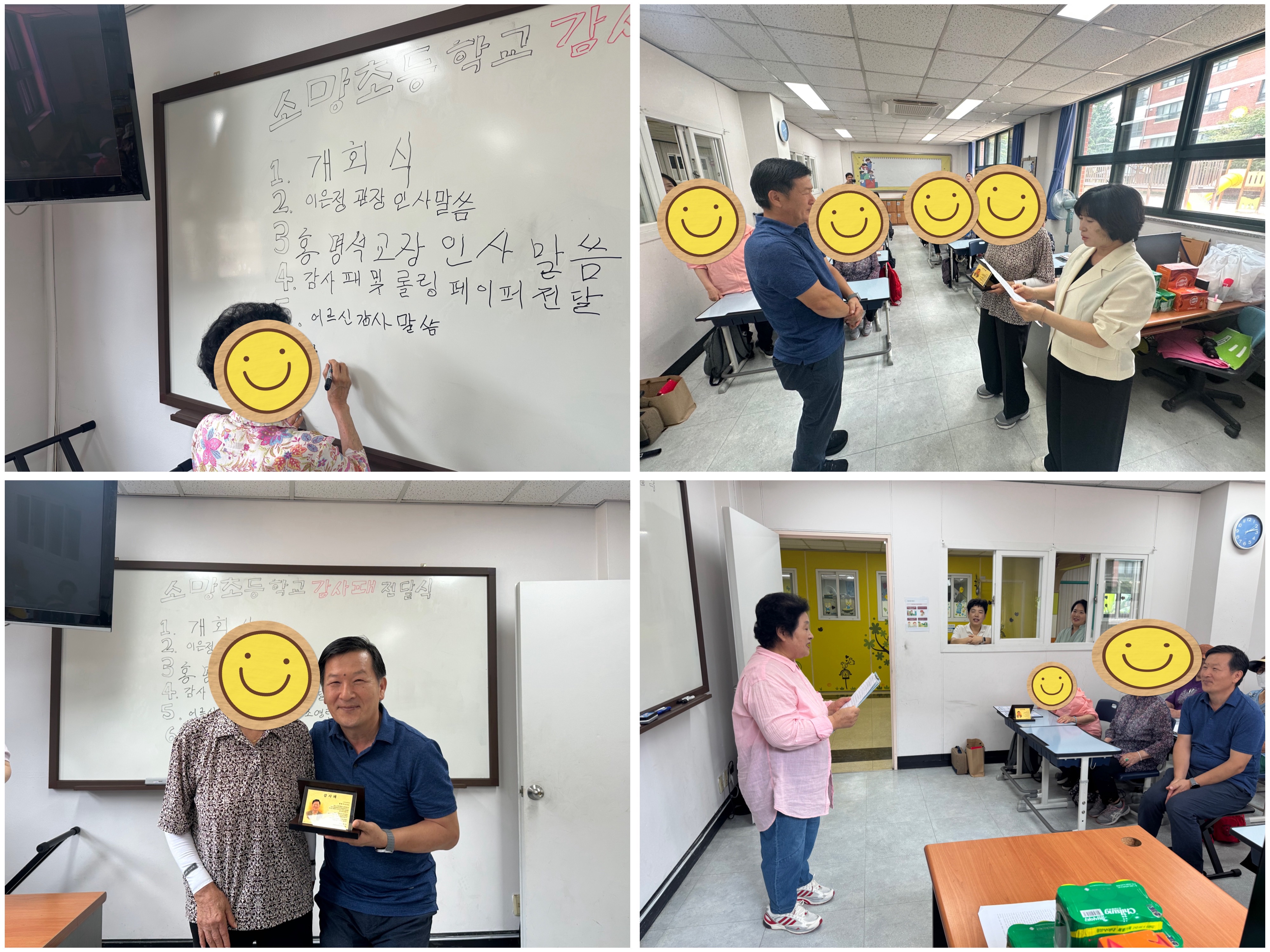 KakaoTalk_20260623_091344246_02.jpg