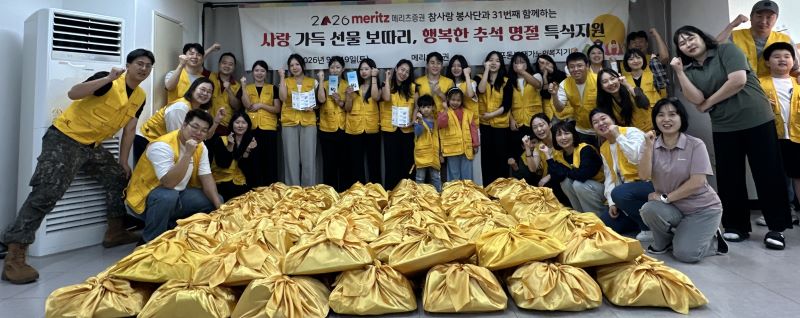 KakaoTalk_20260921_113835933_08.jpg