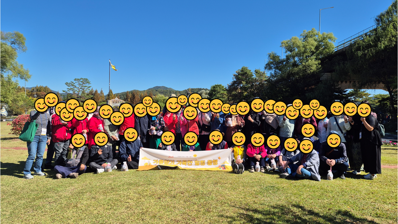 슬라이드2.PNG