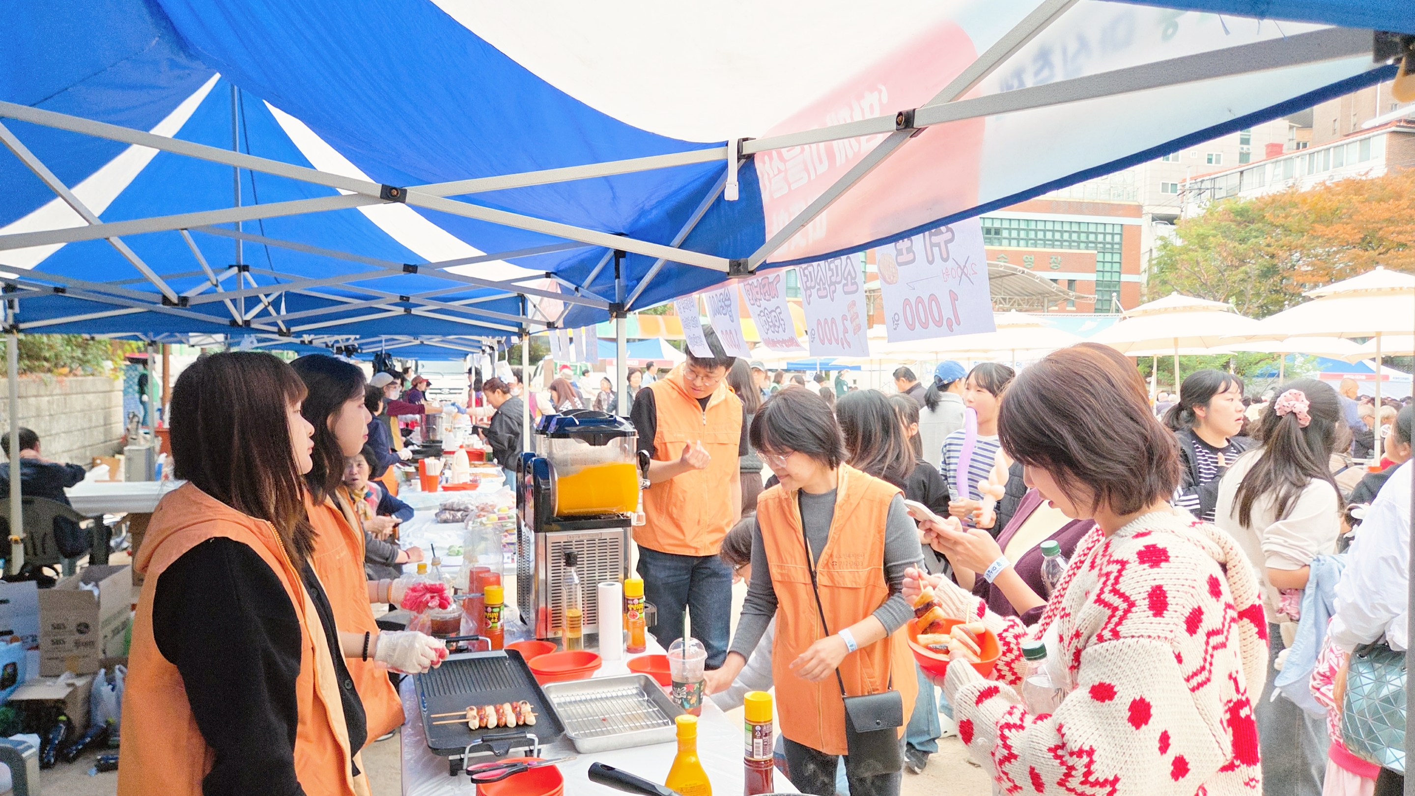 KakaoTalk_20261026_134325817_04.jpg