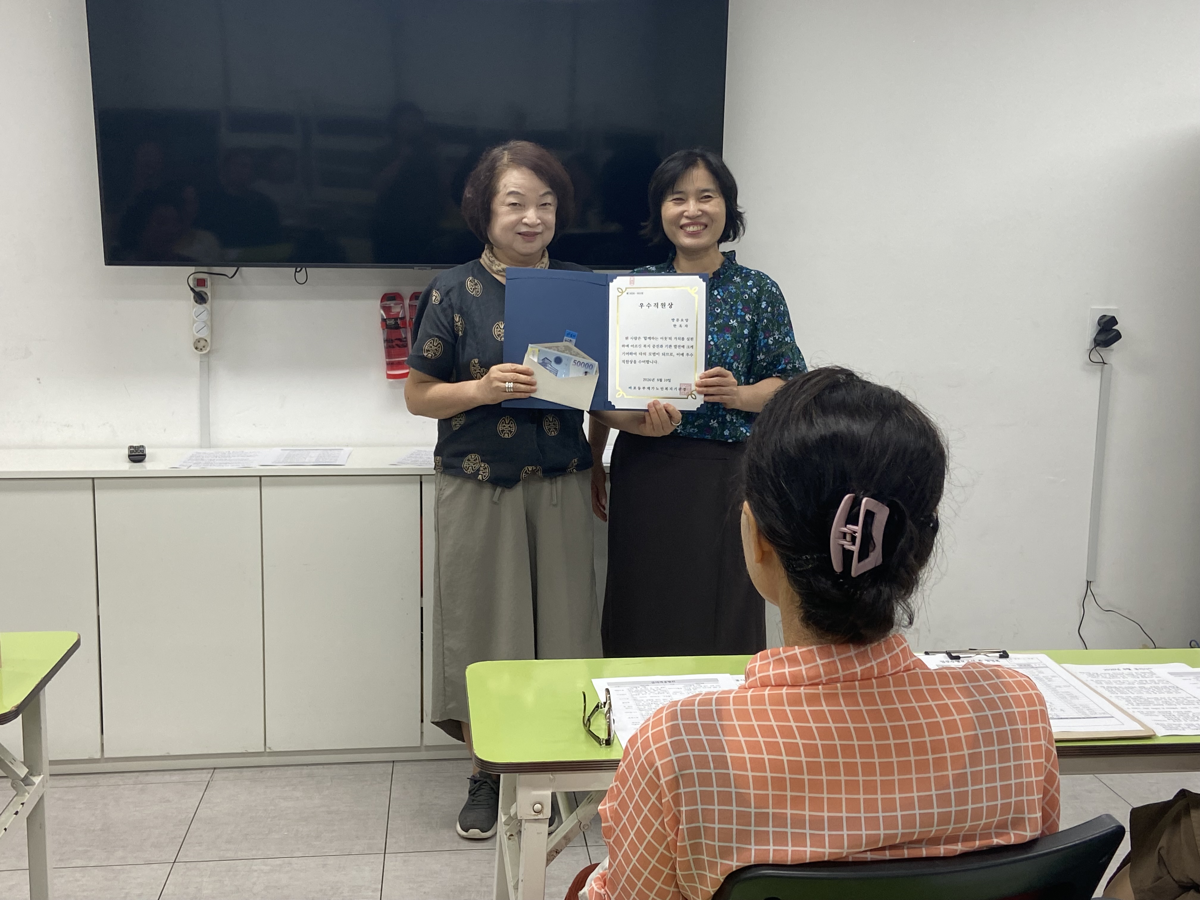 KakaoTalk_20260831_180457415_02.jpg