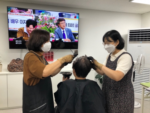 [맞춤돌봄] 8월 이미용 서비스 진행