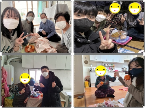 [재가지원] 메리츠증권과 22번째 함께하는 사랑가득 선물보따리, 행복한 설 명절 특식 ...