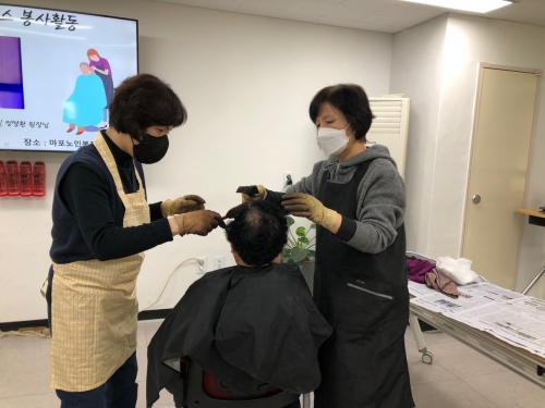 [맞춤돌봄] 3월 이미용 서비스 진행