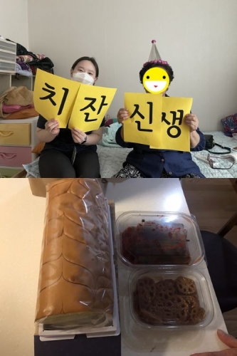 [재가지원] 7월 일일가족 생신잔치 진행