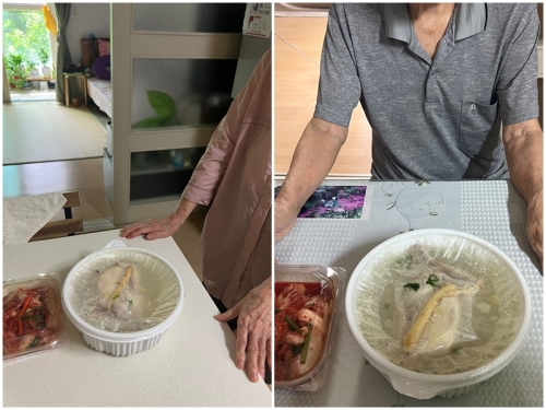 [재가지원, 맞춤돌봄]미래나라와 함께하는 식료품 지원사업 '희망찬' 7월 후원물품 지...