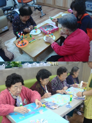 11월11일 미술치료시간-주.야간보호