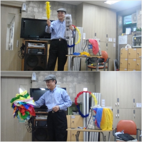 마술공연-주.야간보호