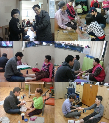 우리투자증권 봉사활동