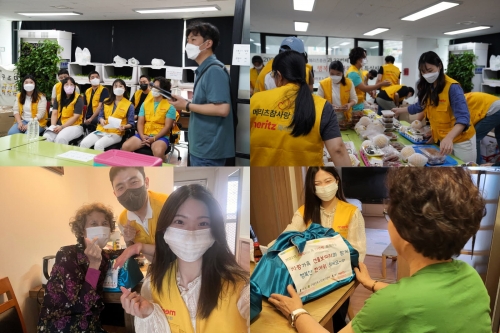 [재가지원] 2022년 메리츠증권과 23번째 함께하는 '사랑가득 선물 보따리, 행복한 한가위 명...
